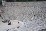 Highlight for Album: Epidaurus