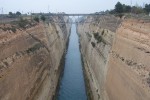 Highlight for Album: Corinth Canal