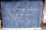 Patmos, Stone Sign