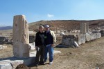 Carl & Pat in Prisidian Antioch