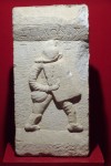 Ephesus Museum Stone Relief